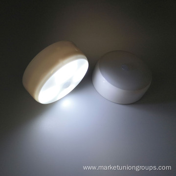 Sensor Light